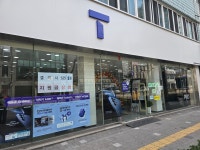 Tworld 진주대리점 장대점