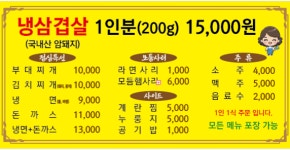 큰손언니