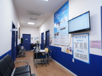 해동한방병원