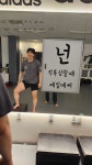 스트롱마인드멀티짐