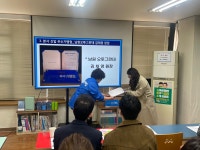 스마트해법영어 남원오투그란데점