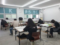 연건축기술학원