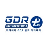 GDR골프연습장&GNC수퍼비전 아람스크린골프
