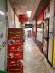 신오구반점 월계삼호점