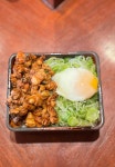 고쥬 판교점