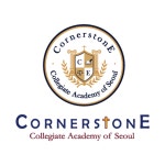 코너스톤서울아카데미