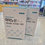 오송이화약국