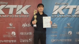 한국체대바른태권도 & 실전성인태권도