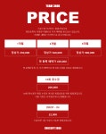 크로스핏 쓰리박스 강동암사
