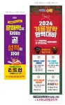 미래엔수학 리드인 에듀모아학원
