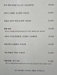 YJC골프클럽 클럽하우스