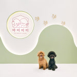 마이미미 반려견미용실