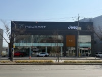 프리마모터스 Jeep 일산전시장