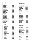카페얼롱