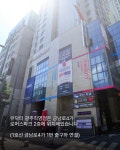 뮤닥터 광주 금남로직영점