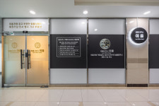 법률사무소 여울