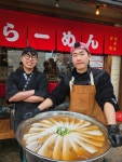 이케멘스 광안직영점