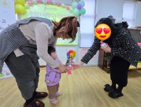 초원사랑어린이집