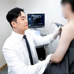 병점성모정형외과의원