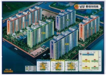 봄산공인중개사사무소