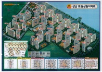 봄산공인중개사사무소