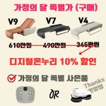 클럽밸런스5 김포운양역점