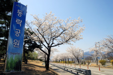 의료법인 갑을의료재단 갑을구미재활병원