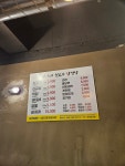 현이네뒷고기삼겹살