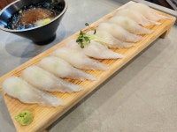 뉴하루가