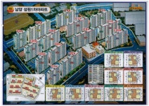 봄산공인중개사사무소