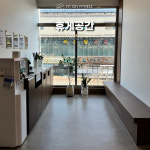 피트온피트니스