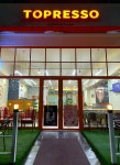 토프레소 동탄헤리움점
