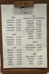 더베시