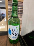 조선대패 일산점