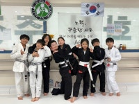 화서주짓수