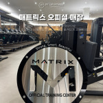 피트온피트니스