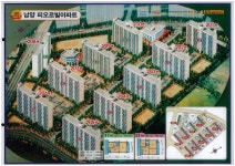 봄산공인중개사사무소