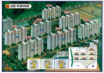 봄산공인중개사사무소