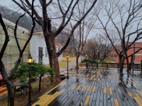 휴이야기터
