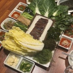 맛나게한잔