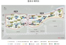 자이공인중개사사무소