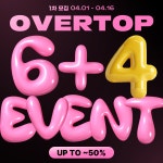 오버탑휘트니스 헬스 PT & 골프 필라테스 관악봉천점