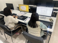 아람컴퓨터교실 교습소