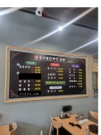 송산돌판짜장 짬뽕