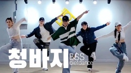 재이댄스&필라테스