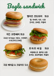 와이낫커피