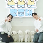 멍문대 애견유치원&애견호텔