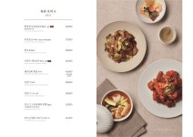 Chai797 롯데백화점 잠실점 캐슬플라자