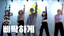 재이댄스&필라테스
