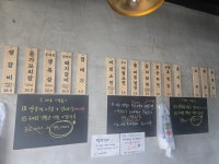 형아네생갈비